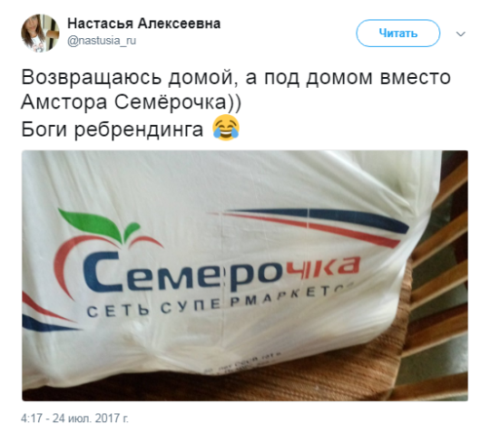 Картинки все подряд