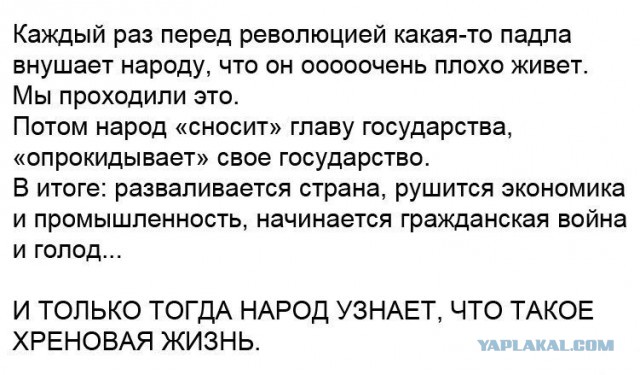 Кремлевский тупик