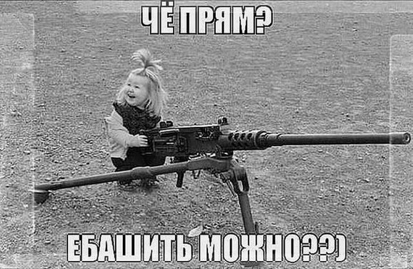 Домашняя проституция