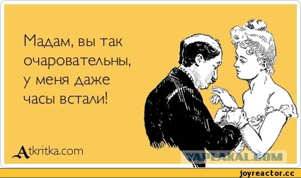 25 фото сударынь