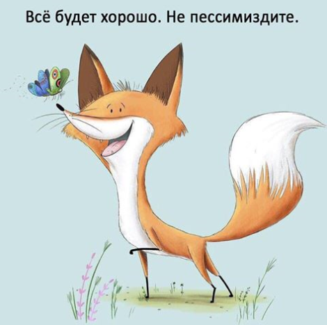 Как парадокс Триффина может разрушить США