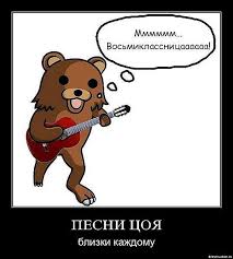 Школьница выдала себя за проститутку, а после написала заявление на двух парней