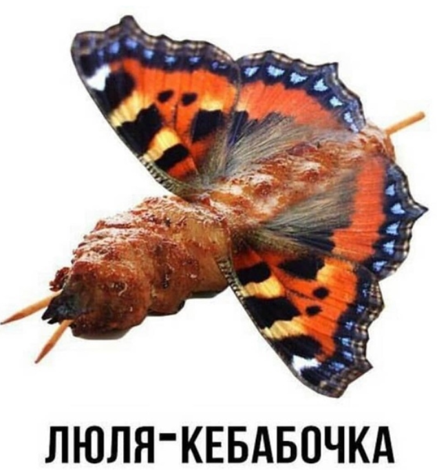 Обо всём понемногу к предстоящим выходным