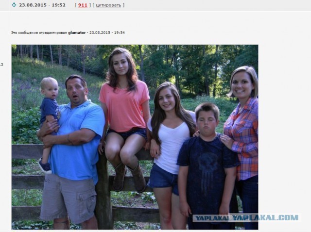 Картинки про то, ну то самое... 4