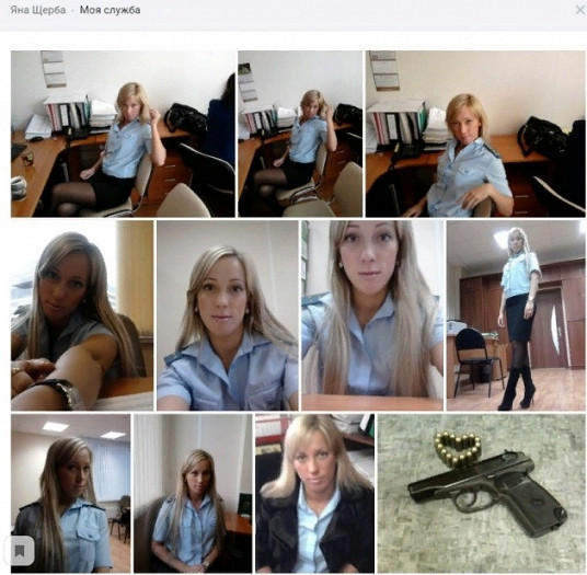 "Все пошли нах*й" Судебный исполнитель приехала на работу