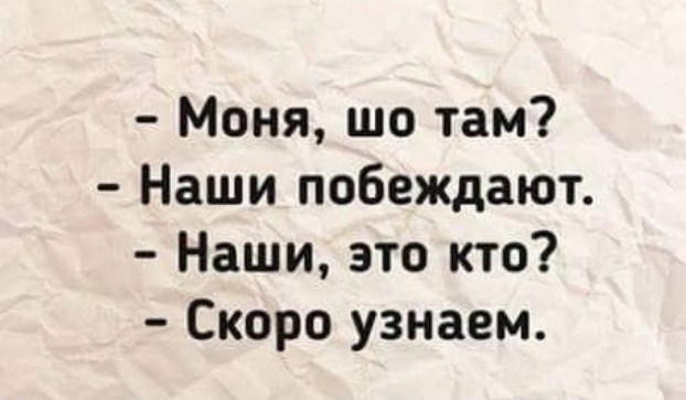 На Украине начался второй тур президентских выборов