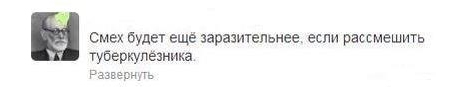 Майские шашлыки закончились. И началась чернуха!