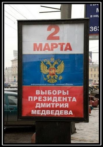 Петербург изобрел машину времени