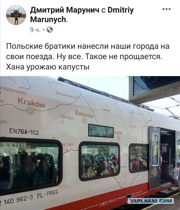 Россия и Украина обменялись заключенными