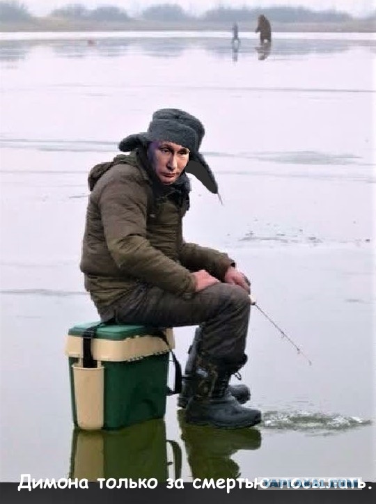 Бредзона 14.11.19