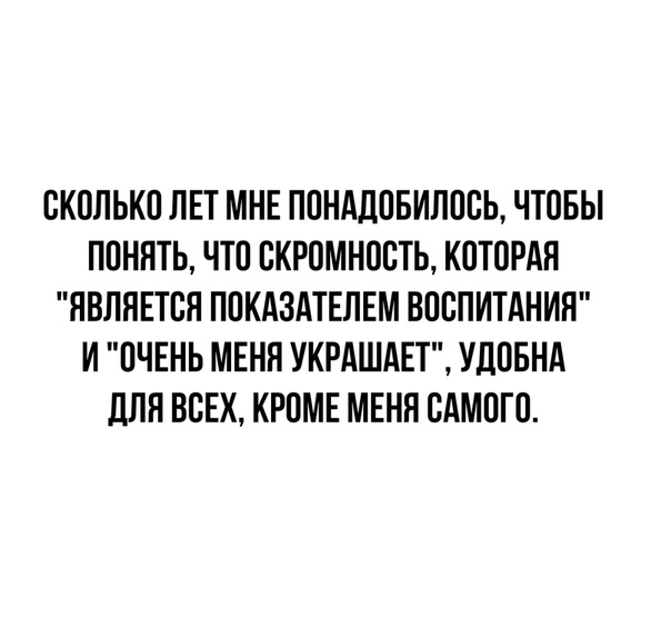 Прикольные картинки и фото с надписями и коментами????