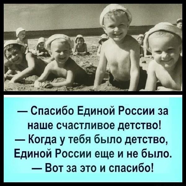 Фото, которые вернут вас прямиком в детство