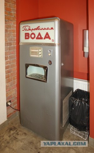 Крутой набор магнитов на холодильник