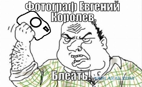 Ужасный перегар свадебного фотографа