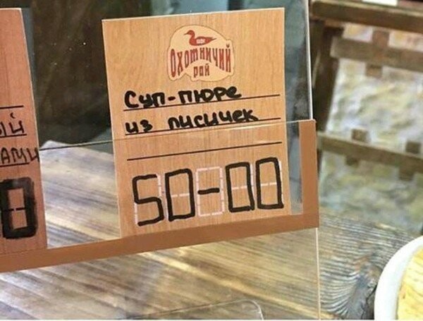 Разнокартинок псто 20-02-2020