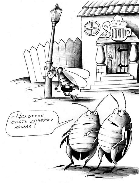 Картинки с надписями