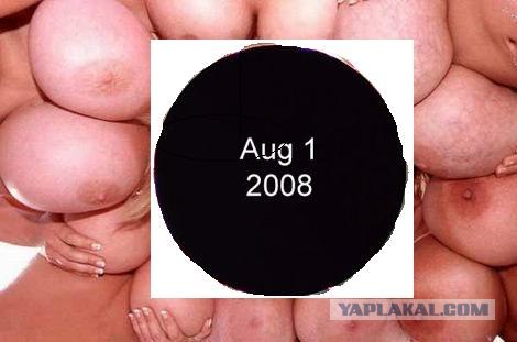 Фотожаба: Затмение 1 августа 2008 (Мы все умрем 2)