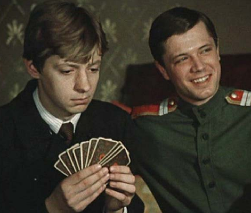 Когда актёры были ещё не такими  известными.