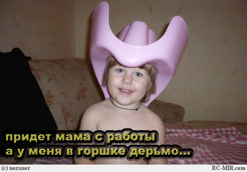 Простое человеческое счастье в картинках