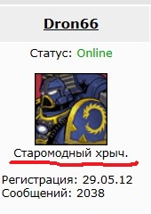 Почему среди мужчин так много мудаков?