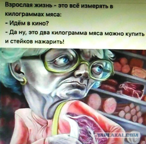 Фотки и картинки: юморные и красивые, забавные и милые 30.10.20