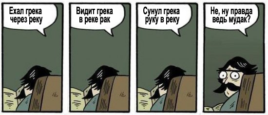 Фотожаба: Хммм... как вариант!
