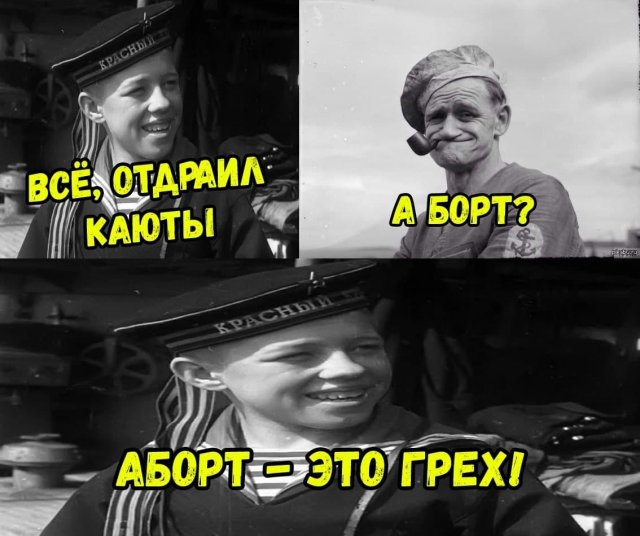 Бредзона 28.12.20