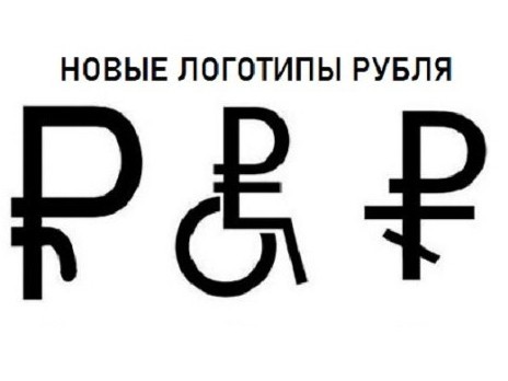Немного аналитики