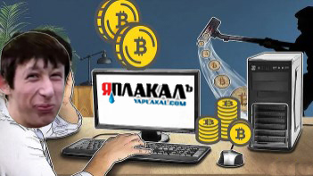 Похоже действительно пора...