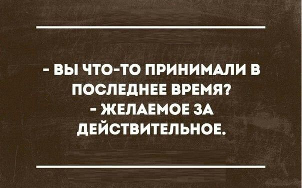 https://s00.yaplakal.com/pics/pics_original/0/0/6/15391600.jpg