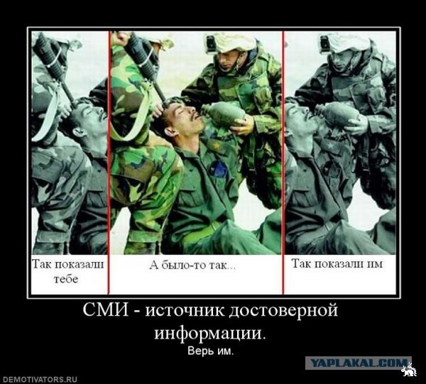 Пьяный подполковник буянит. Драка