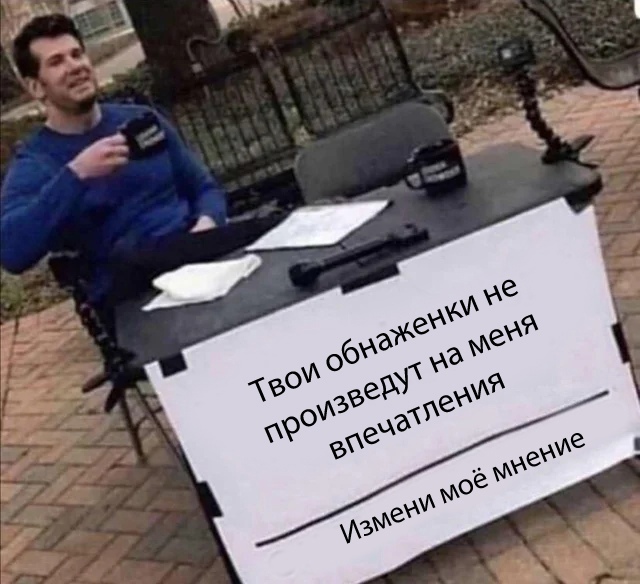 Весёлый полтишок 21.05