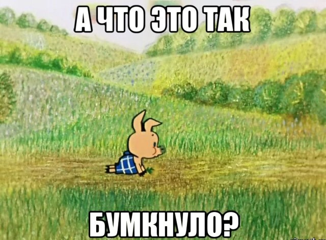Что будет, если кинуть бутылку воды в чан с расплавленным железом