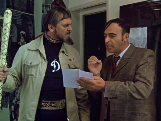 Ты как челобитную царю подаешь картинки