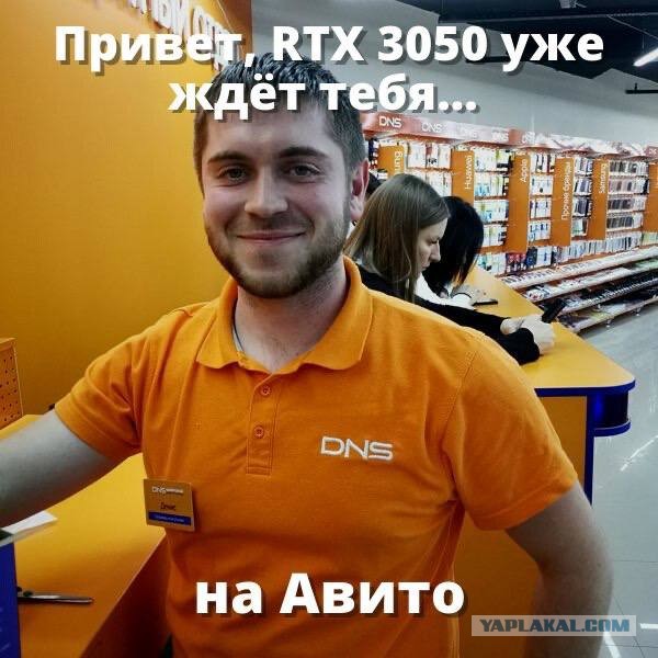 Российские ритейлеры резко подняли цены на бытовую технику и электронику