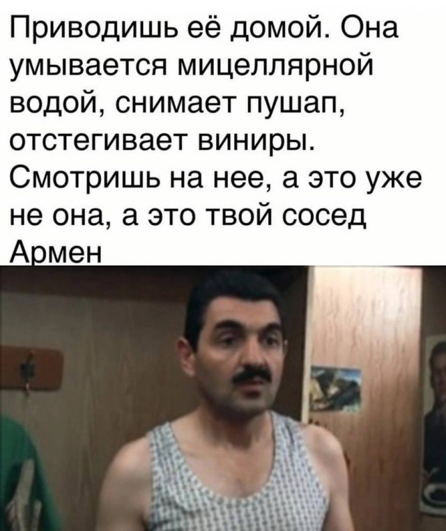 50 оттенков серого если самосвал баянов. Vol. 26