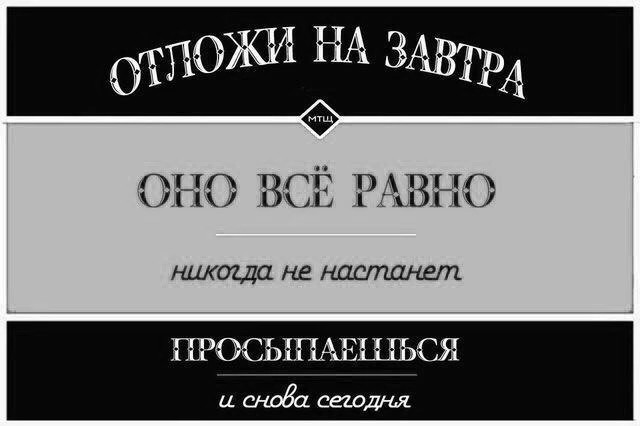 Картинки. Без темы