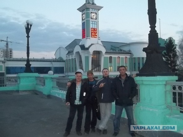Дракон, пожирающий Солнце. Воспоминания о затмении 2008 года