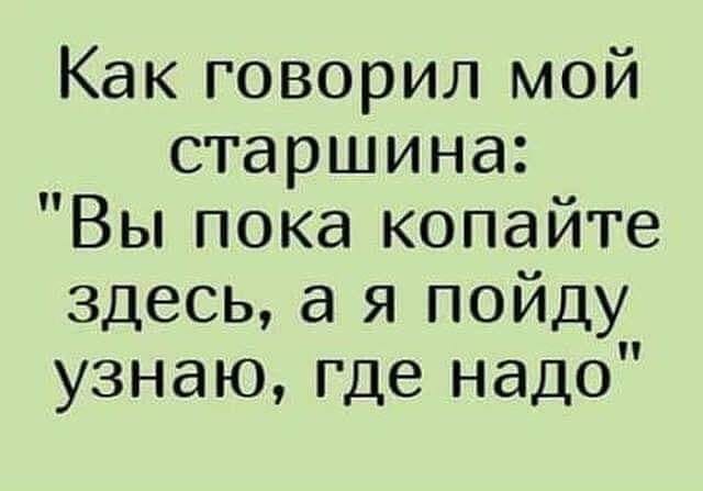 Немного картинок для настроения - 127