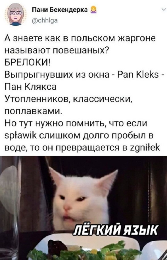 Картинки и мемы, всем хороших выходных