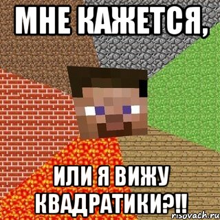 Гжель лучше изоленты?