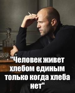 Нельзя заниматься прИлюдиями в людных местах
