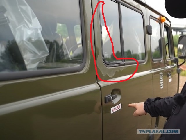 Юбилейная «Буханка» запущена в производство: объявлены цены и тираж