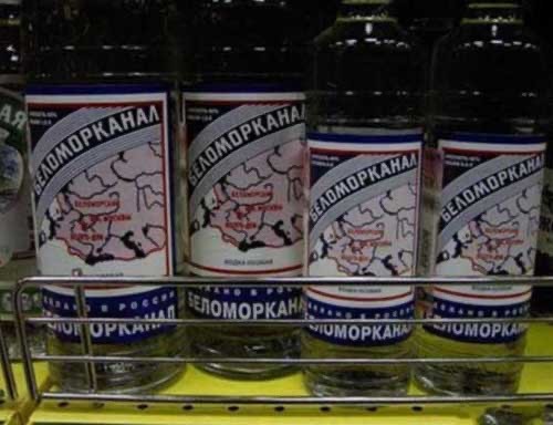 14 картинок с подписями, коллеги