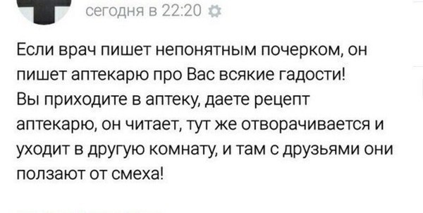 Бояны 6-ти летней выдержки