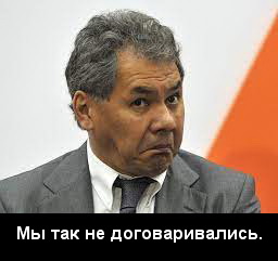 На границе белгородского села Теребрено идет бой с ВСУ