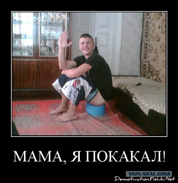 Мамы они такие ..........