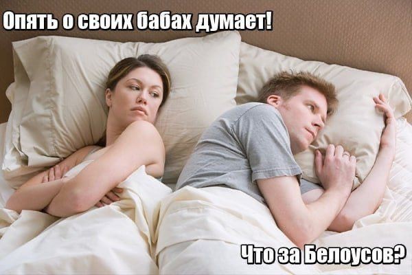 Нуштош 13.06.2024