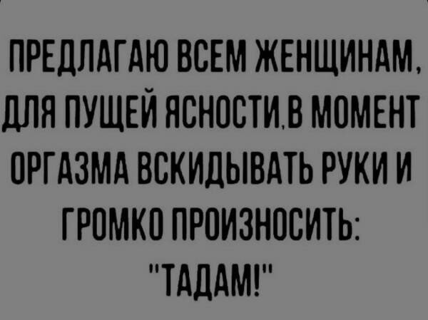Всего понемногу. От 27.06.2024