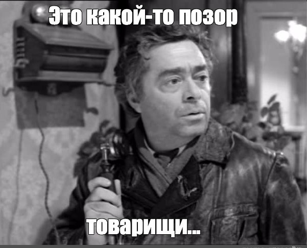 Арест наложен на имущество дочери главного кадровика Минобороны РФ Юрия Кузнецова.